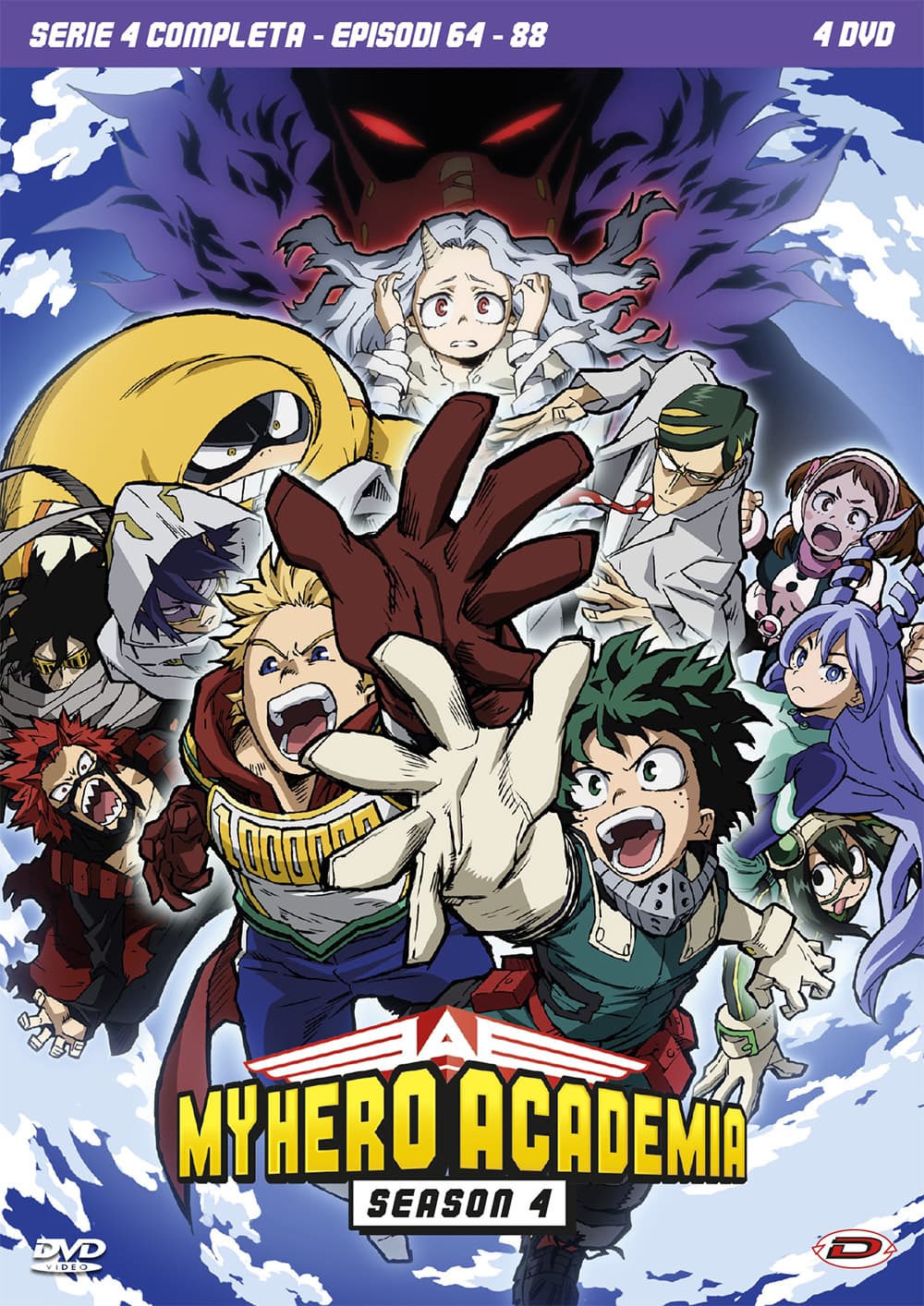 My Hero Academia - Stagione 04 The Complete Series (eps 64-88+2 Oav) (4 Dvd) (Import)