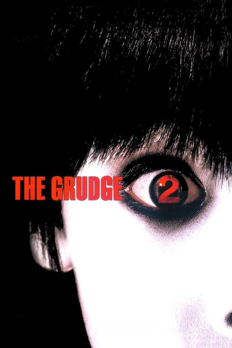 Grudge 2 (DVD)