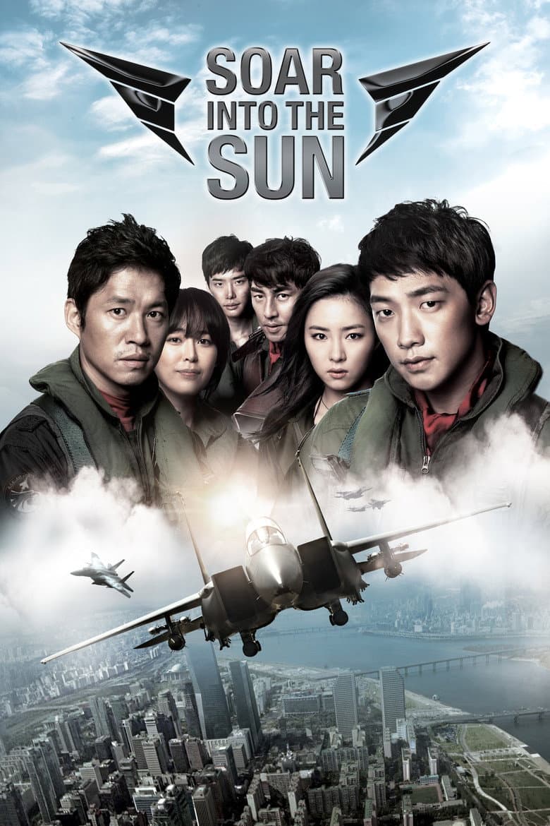 R2B - Return To Base (DVD)