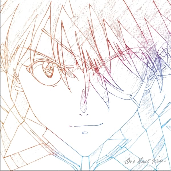 Utada Hikaru - One Last Kiss (LP) (Coloured Vinyl)