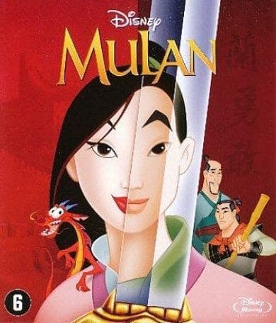 Mulan (Blu-ray)