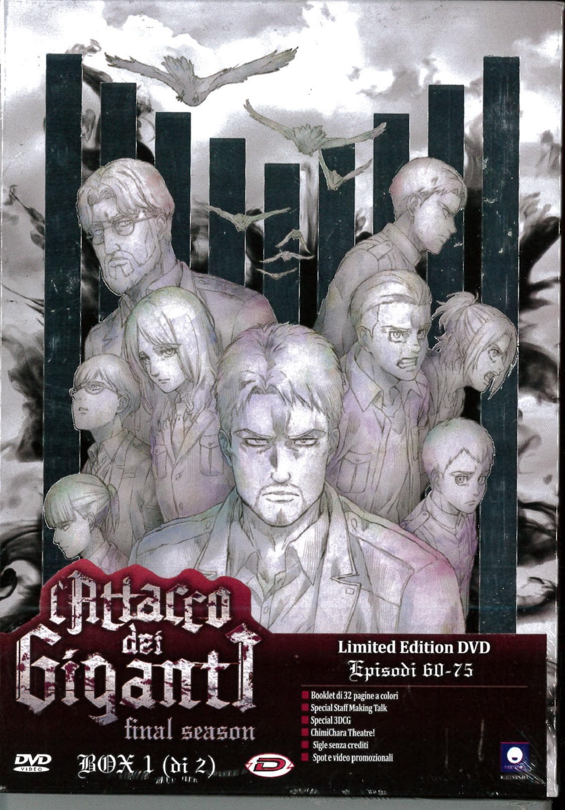Attacco Dei Giganti (l') - The Final Season Box #01 (eps 01-16) (ltd Edition) (3 Dvd+digipack+ocard (Import)