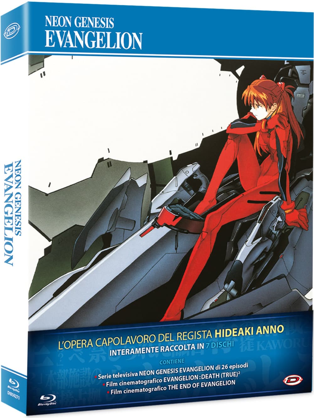 Neon Genesis Evangelion - The Complete Series & Movies (7 Blu-ray) (Import)