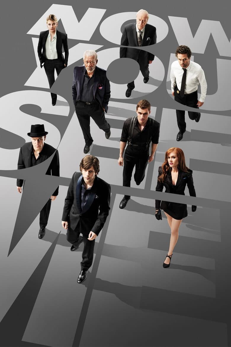 Now You See Me (Blu-ray)