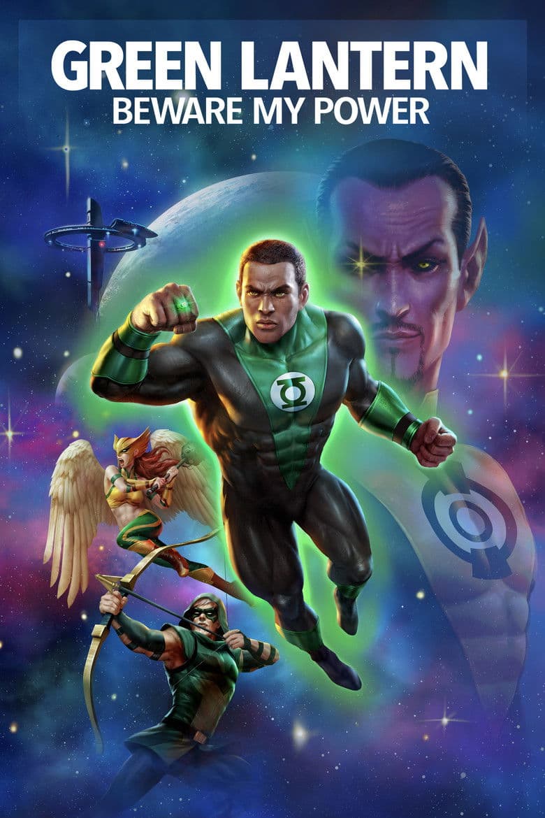 Green Lantern: Beware My Power (Import)