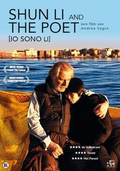 Shun Li and The poet (DVD)