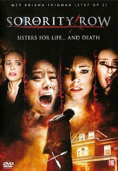 Sorority Row (DVD)