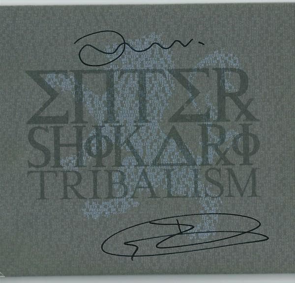 Enter Shikari-tribalism -digi- -2cd-