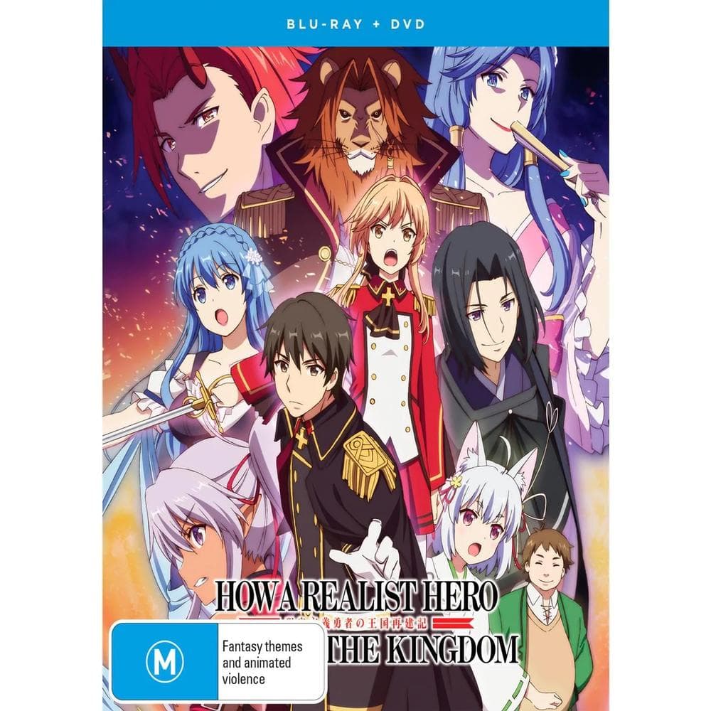 How A Realist Hero Rebuilt The Kingdom - Part 1 Dvd/blu-ray Combo (Import)