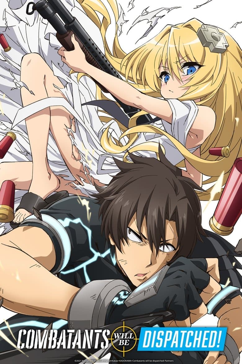 Combatants Will Be Dispatched! - The Complete Season Dvd / Blu-ray Combo (Import)
