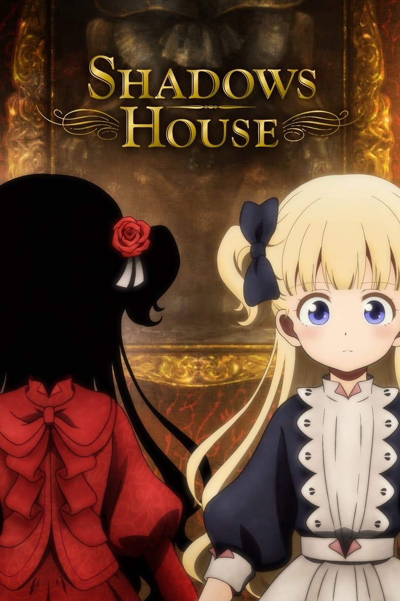 Shadows House - The Complete Season (Import)