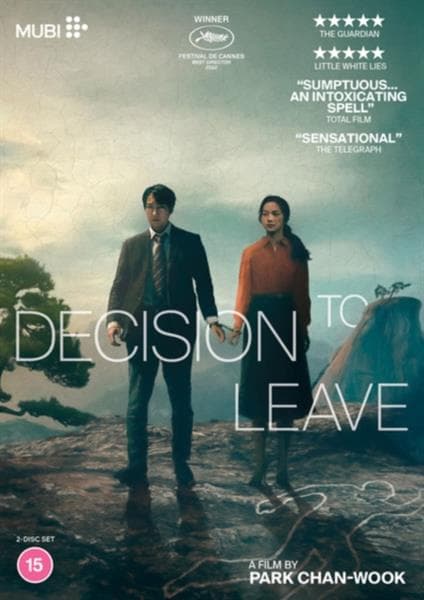 Decision To Leave (Import)