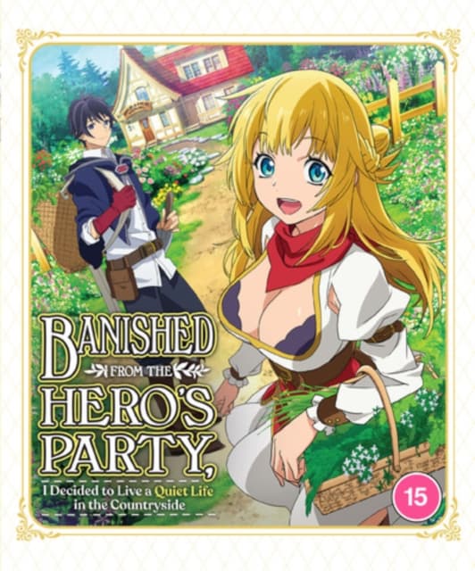 Banished From The Heros Party I Decided To Live A Quiet Life In The Countryside - The Complete Season (Import)