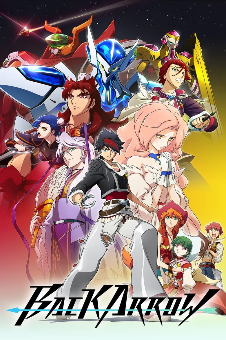 Back Arrow - Season 1 Part 2 (Import)