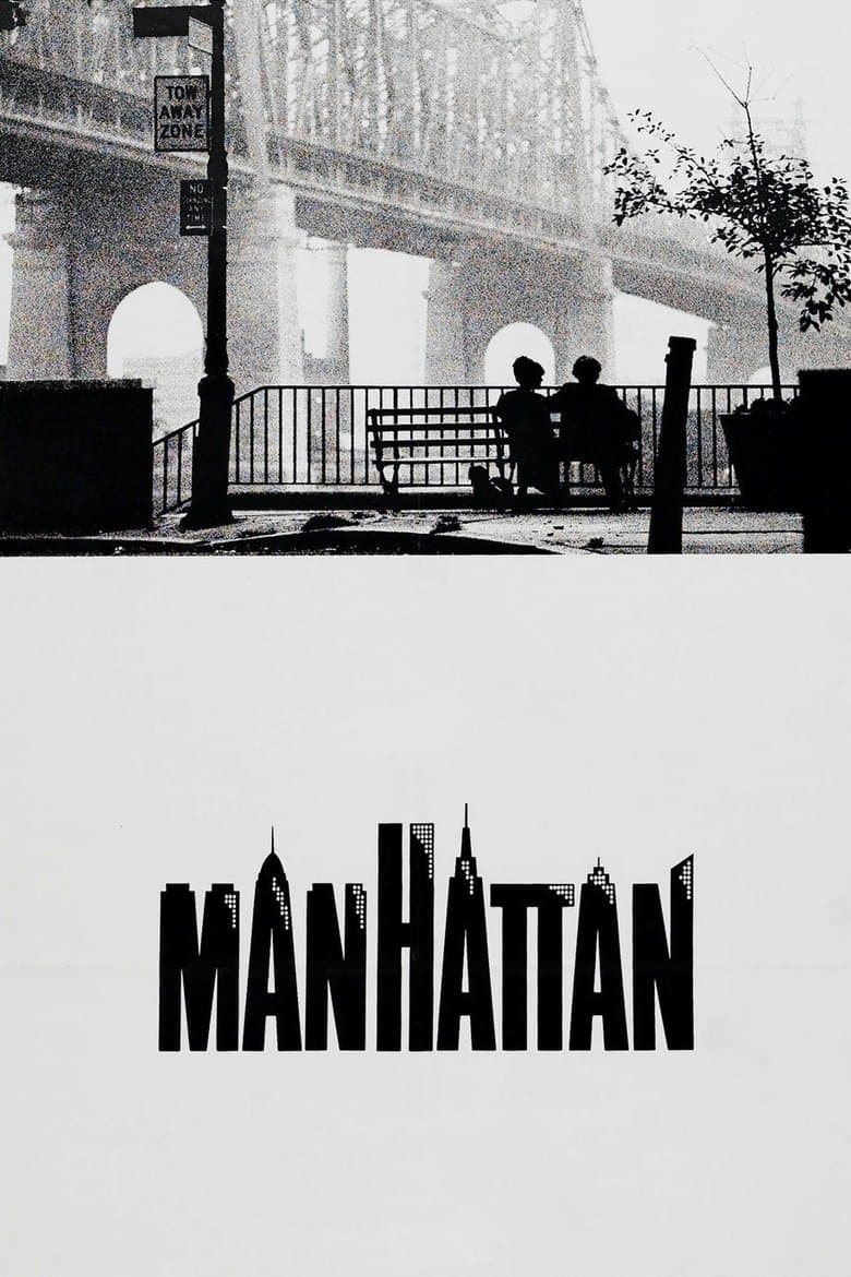 Manhattan (Import)