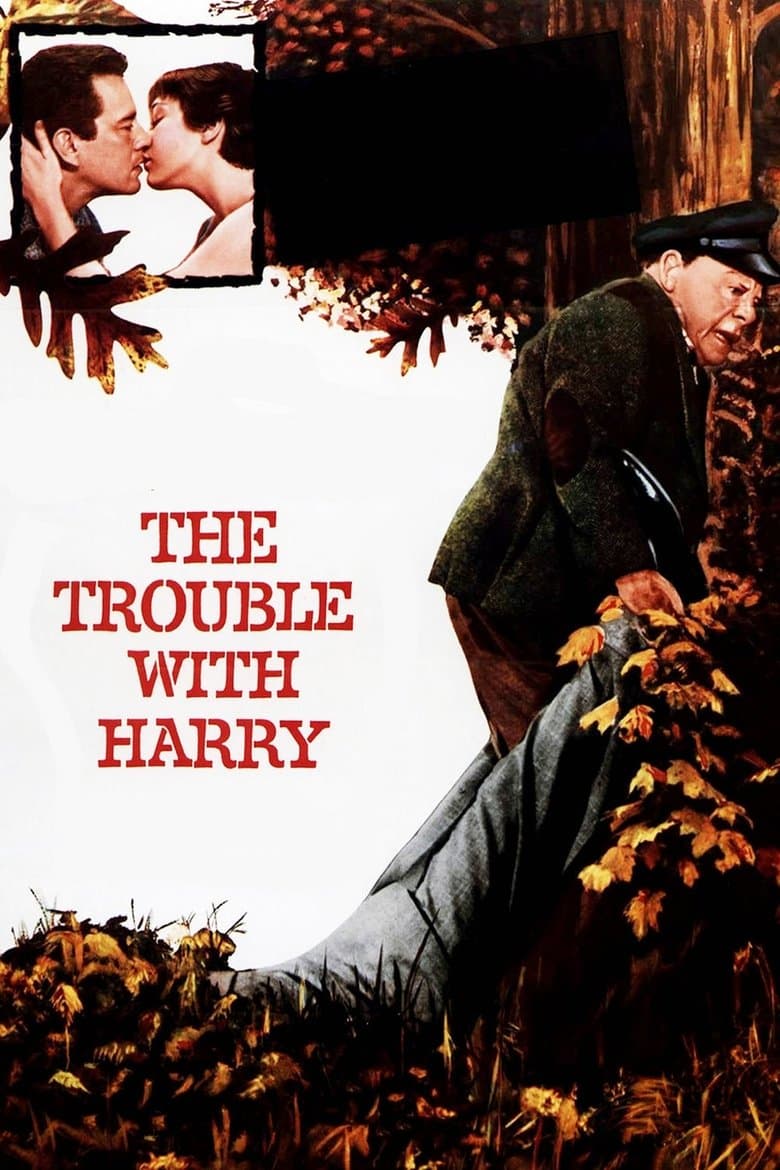 Trouble with Harry (DVD)