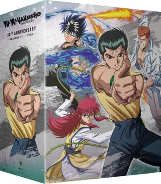 Yu Yu Hakusho (30th Anniversary Box Set) (Import)