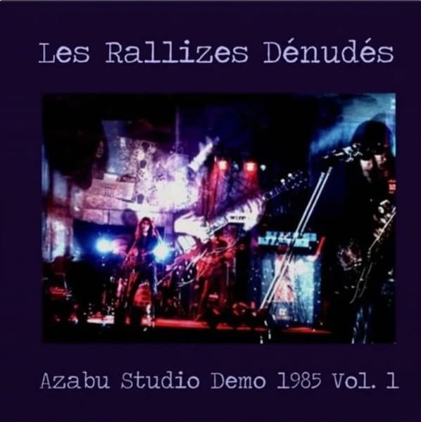 Les Rallizes Dénudés - Azabu Studio Demo Vol. 1 (LP)