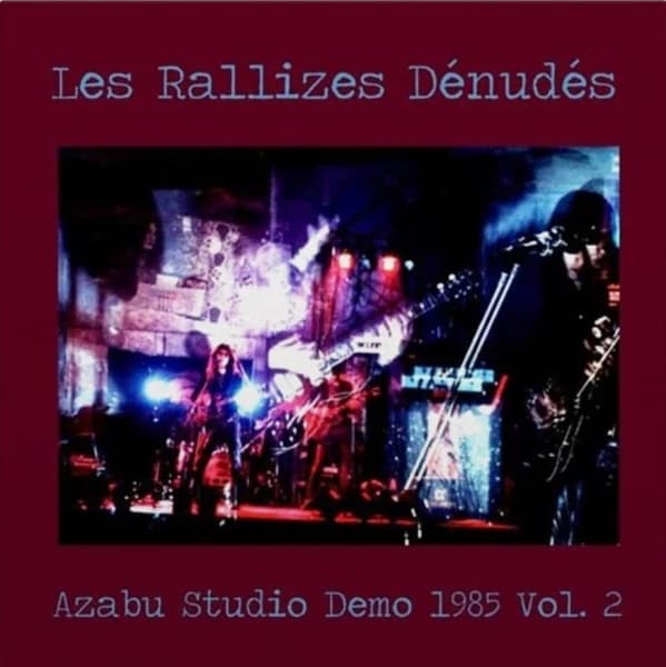 Les Rallizes Dénudés - Azabu Studio Demo Vol. 2 (LP)