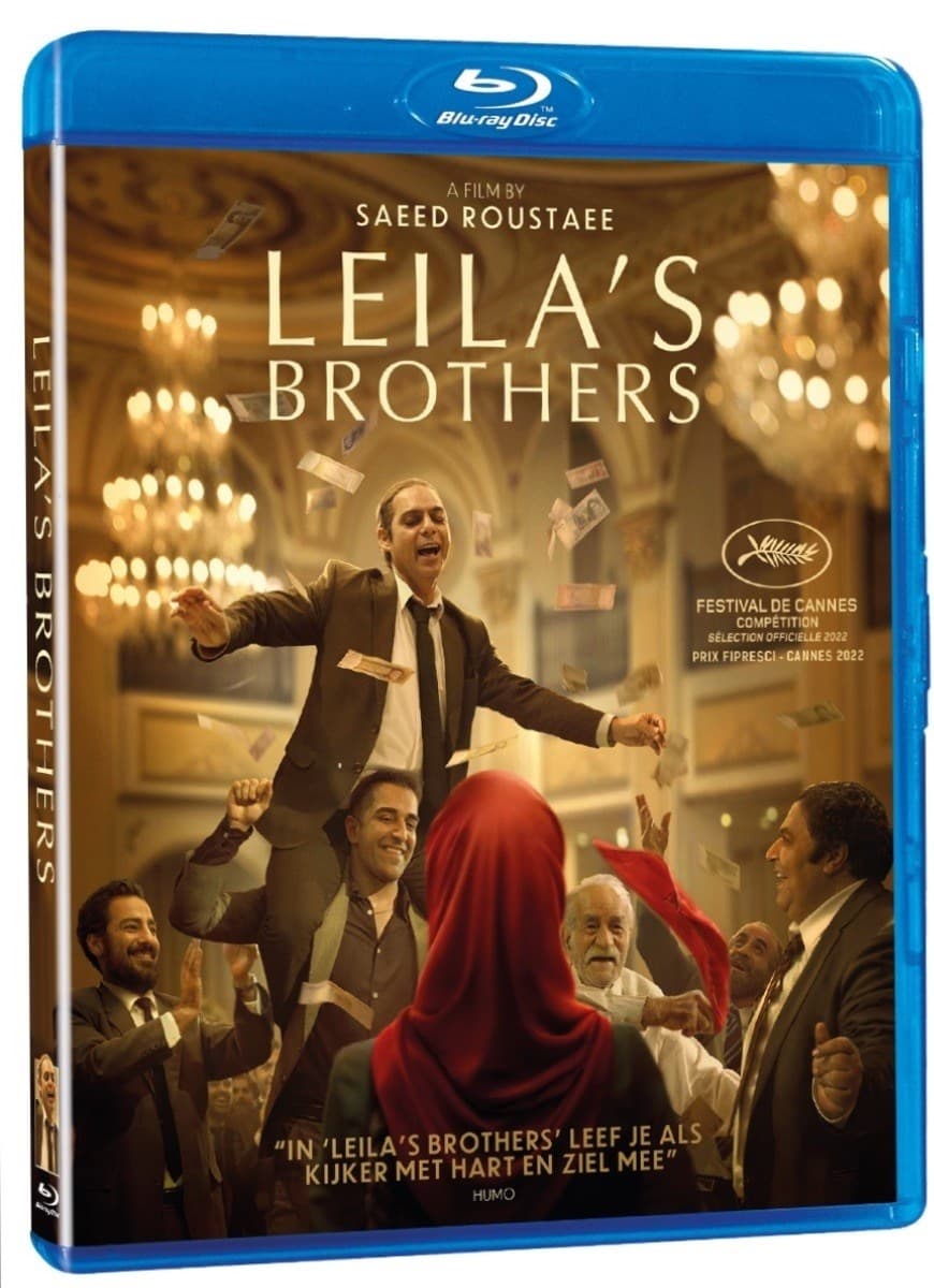 Leila's Brothers (Blu-ray)