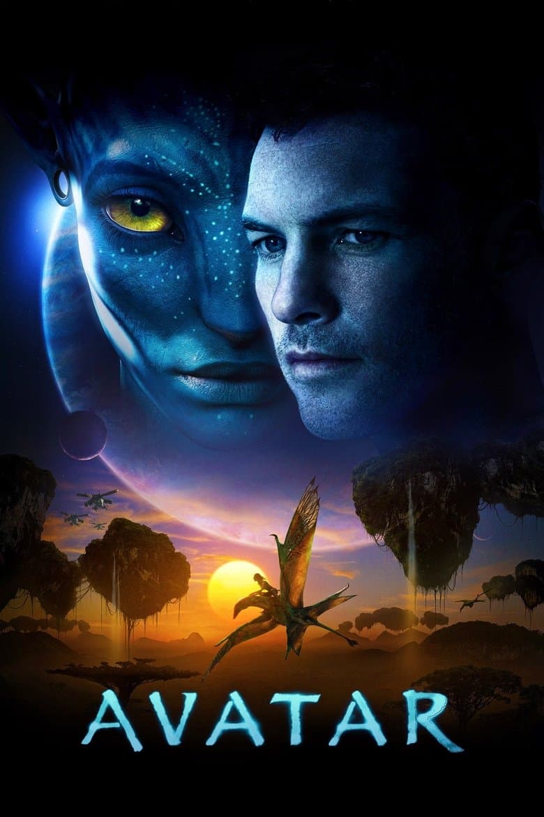 Avatar (DVD)