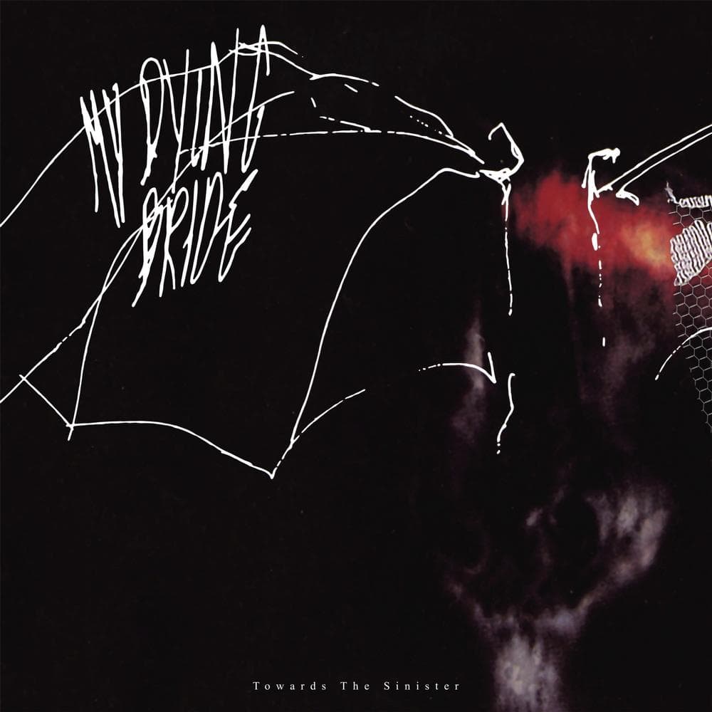 My Dying Bride - Towards The Sinister (CD)