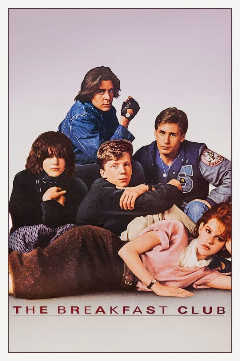 Breakfast Club, The