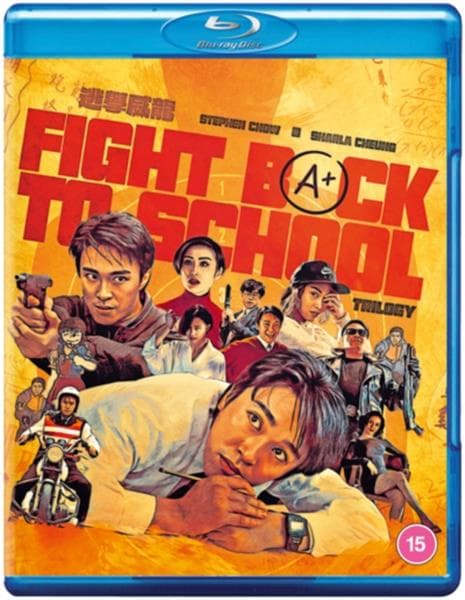FIGHT BACK TO SCHOOL TRILOGY STANDARD ED (Import)