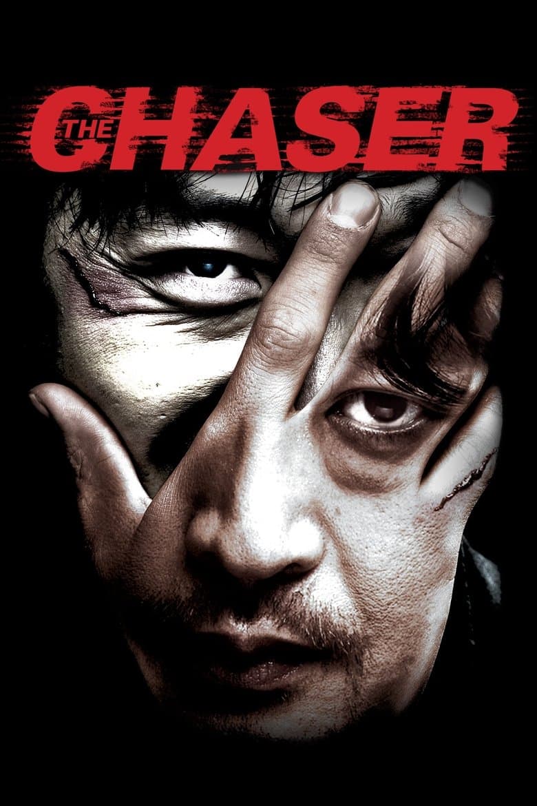 The Chaser (Import)