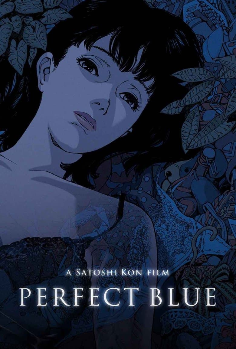 Perfect Blue (Blu-ray)