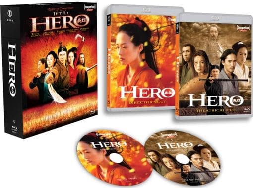 Hero (2002) (Import)