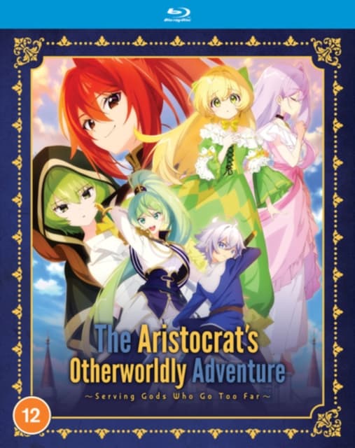The Aristocrats Otherworldly Adventure: Serving Gods Who Go Too Far - The Complete Season (Import)