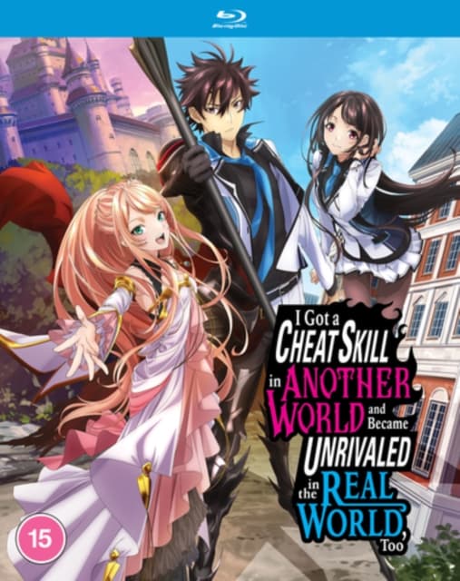 I Got A Cheat Skill In Another World And Became Unrivaled In The Real World. Too - The Complete Season (Import)