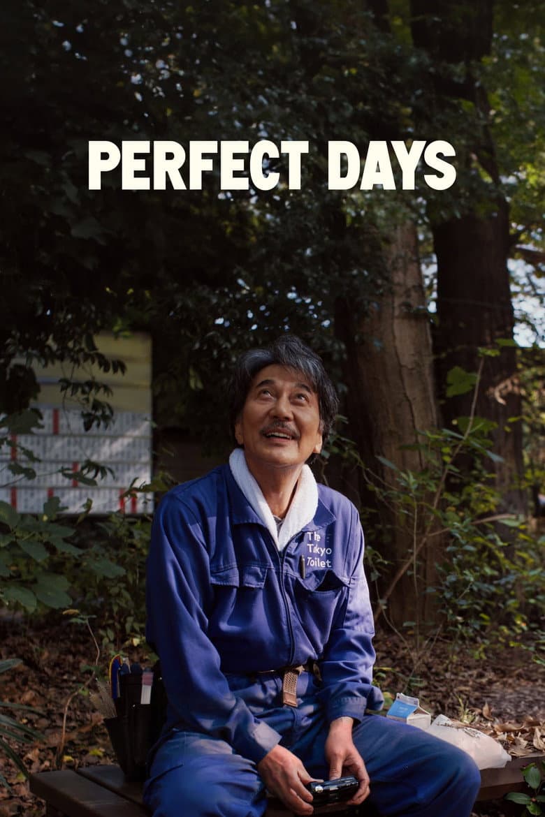 Perfect Days - Collector's Edition (Import) (UHD) (Import)