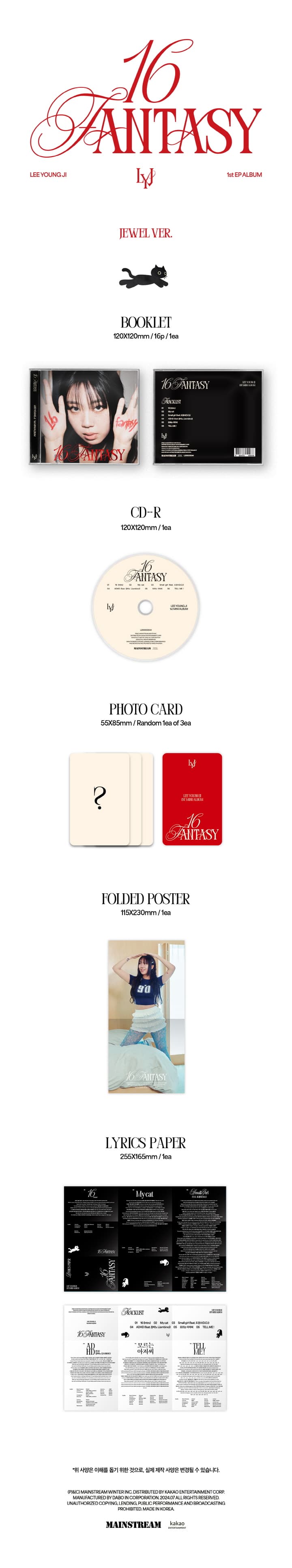 Lee Young Ji - 16 Fantasy - Jewel Case Version