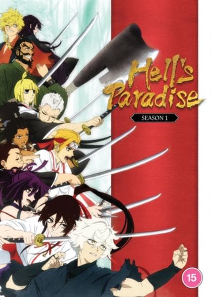 Hells Paradise - Season 1 (Import)