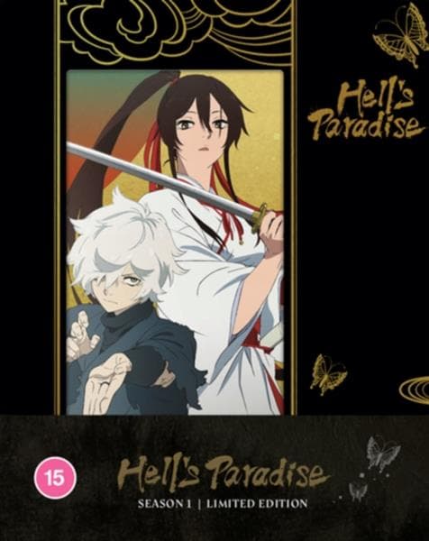 Hells Paradise - Season 1 (limited Edition) (Import)