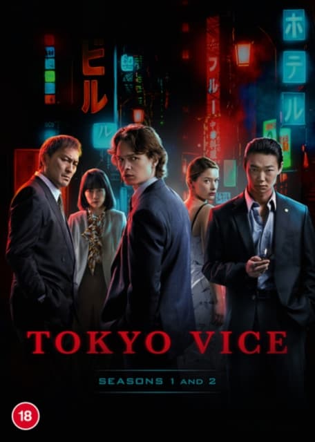 TOKYO VICE BOXSET DVD