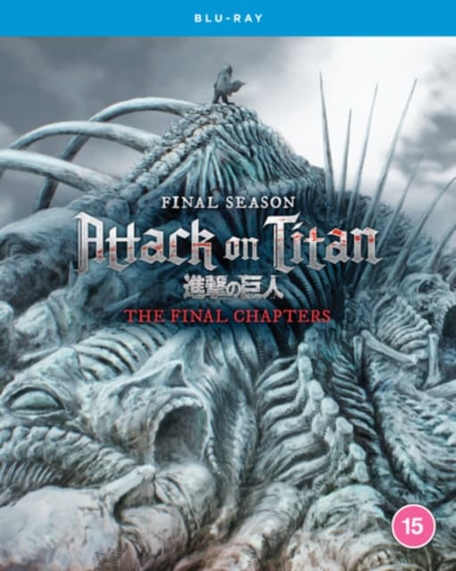 Attack On Titan: The Final Season - The Final Chapters (Import)
