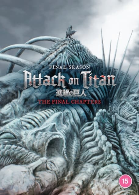 Attack On Titan - The Final Season - The Final Chapters (Import)