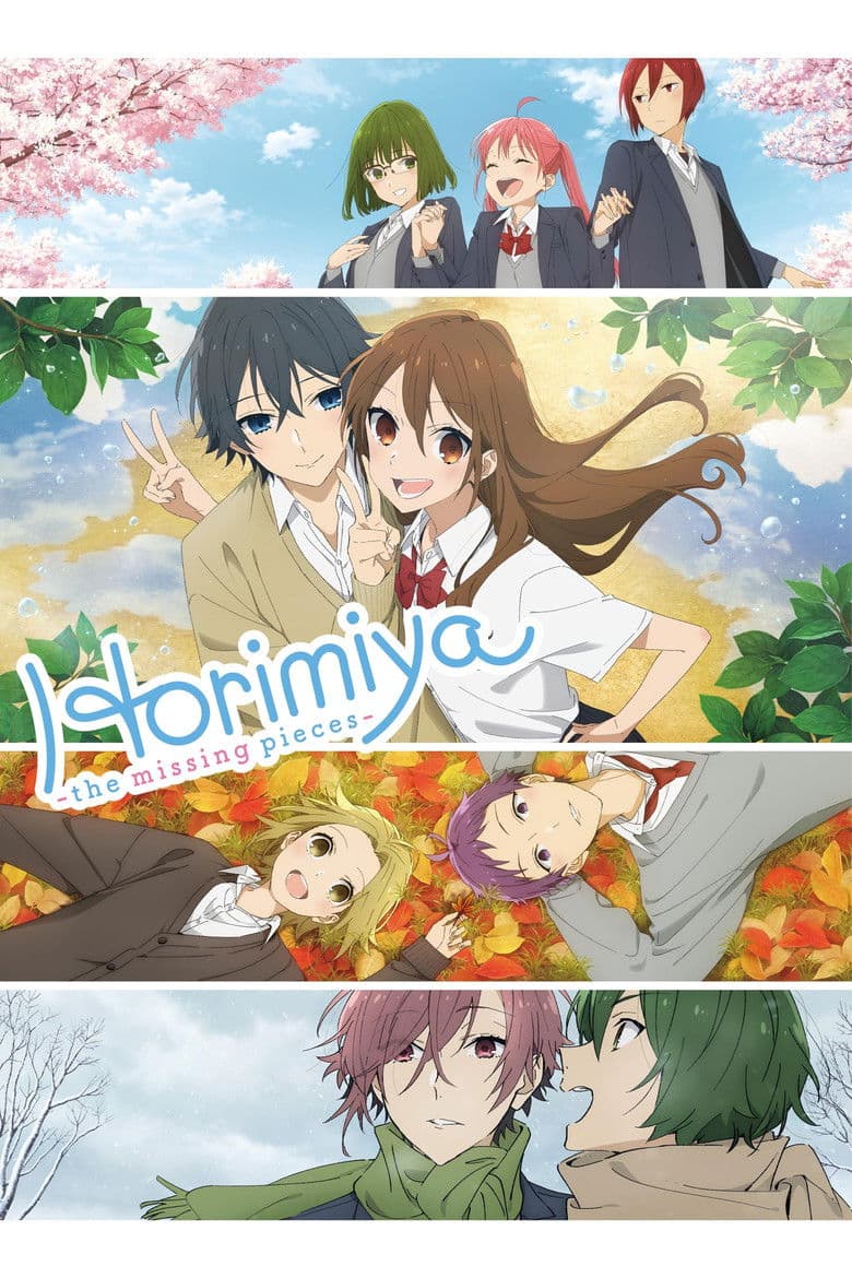 Horimiya: The Missing Pieces - Season 2 (Import)