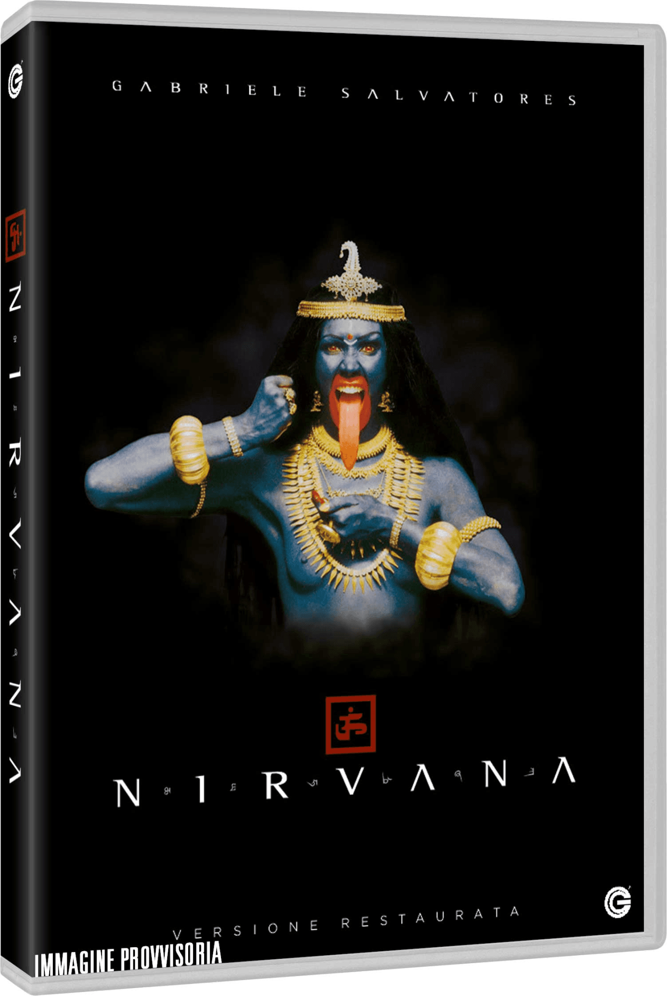 NIRVANA
