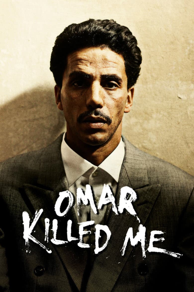 Omar m'a tuer (DVD)