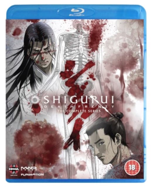 Shigurui - Death Frenzy - The Complete Series (Import)