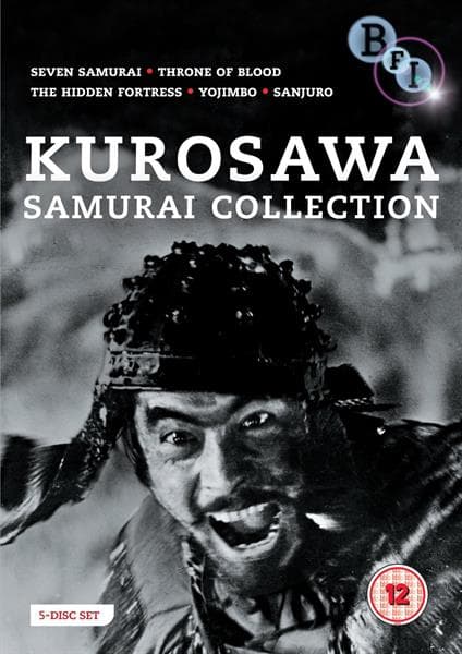 Akira Kurosawa - The Samurai Collection (Import)