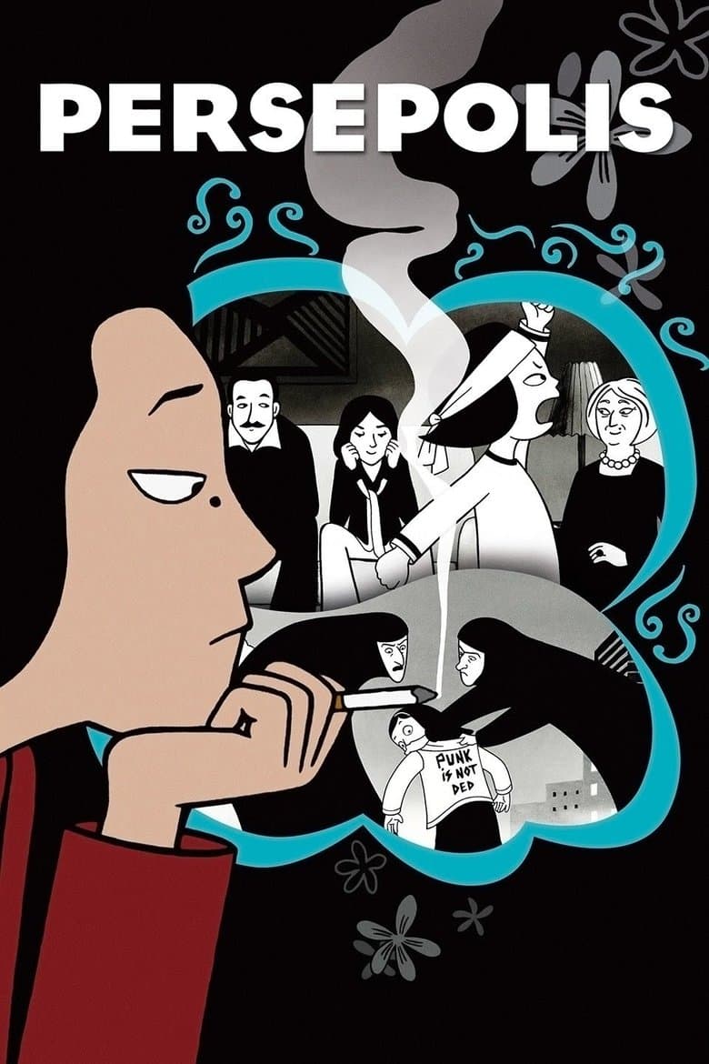 Persepolis (Import)
