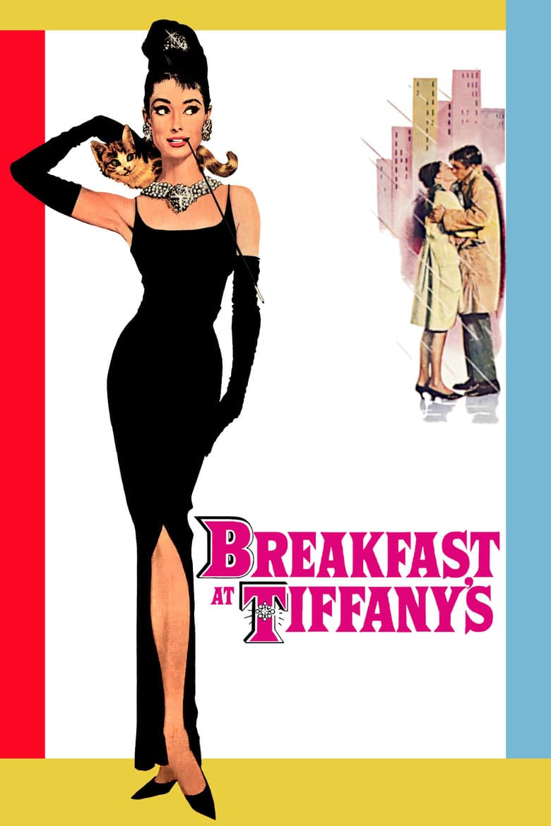 Breakfast At Tiffany's (Import)