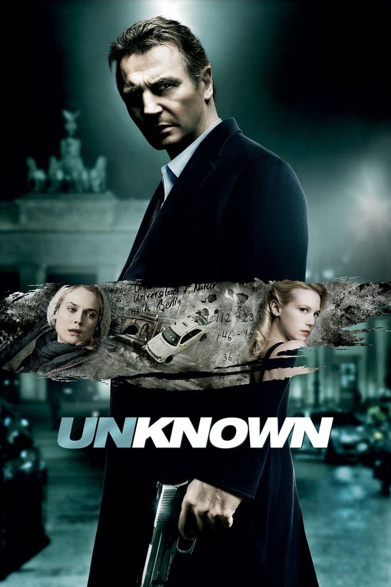 Unknown (Import)