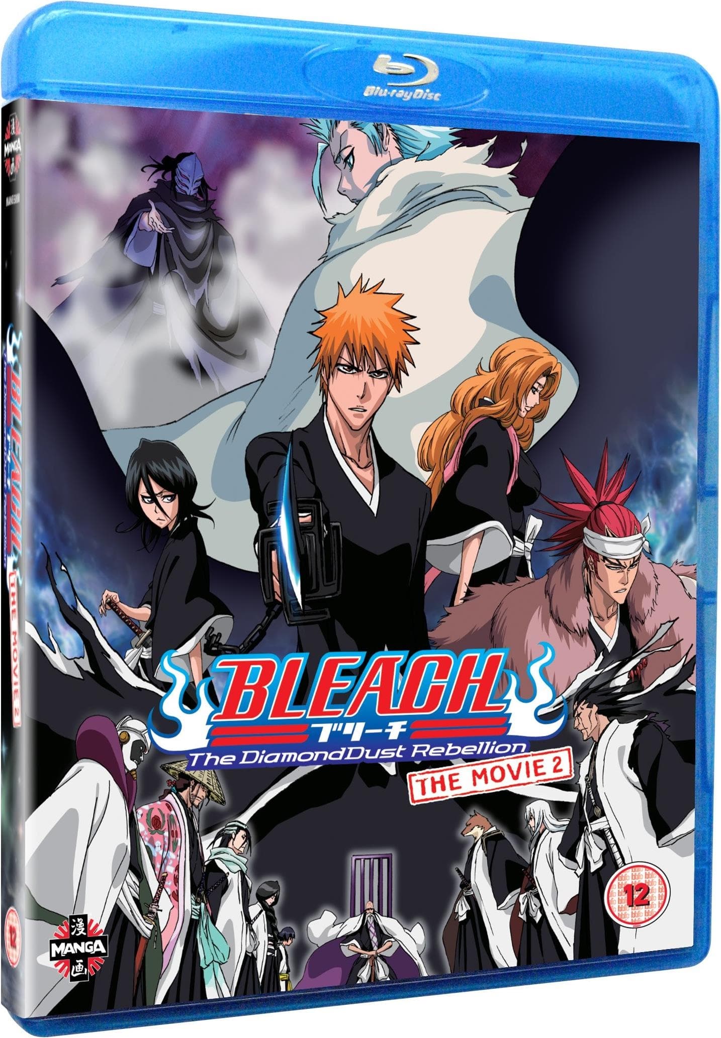 Bleach The Movie 2: The Diamond Dust Rebellion (Import)
