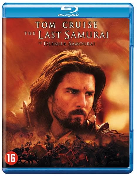 Last Samurai (Blu-ray)